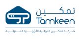 Tamkeen Stores Coupon Code