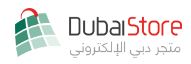 Dubai Store Coupon Code