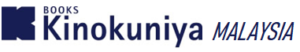 Kinokuniya Malaysia Discount Code